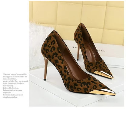 Banquet Women's High Heels – Leopard Print, Thin Heel, Metal Pointed (Super High)